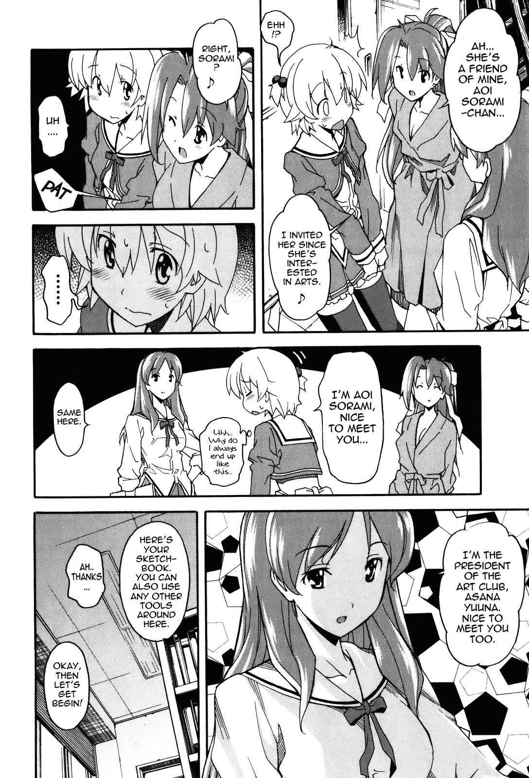 Aki-sora [ecchi] Chapter 4000 Page 132